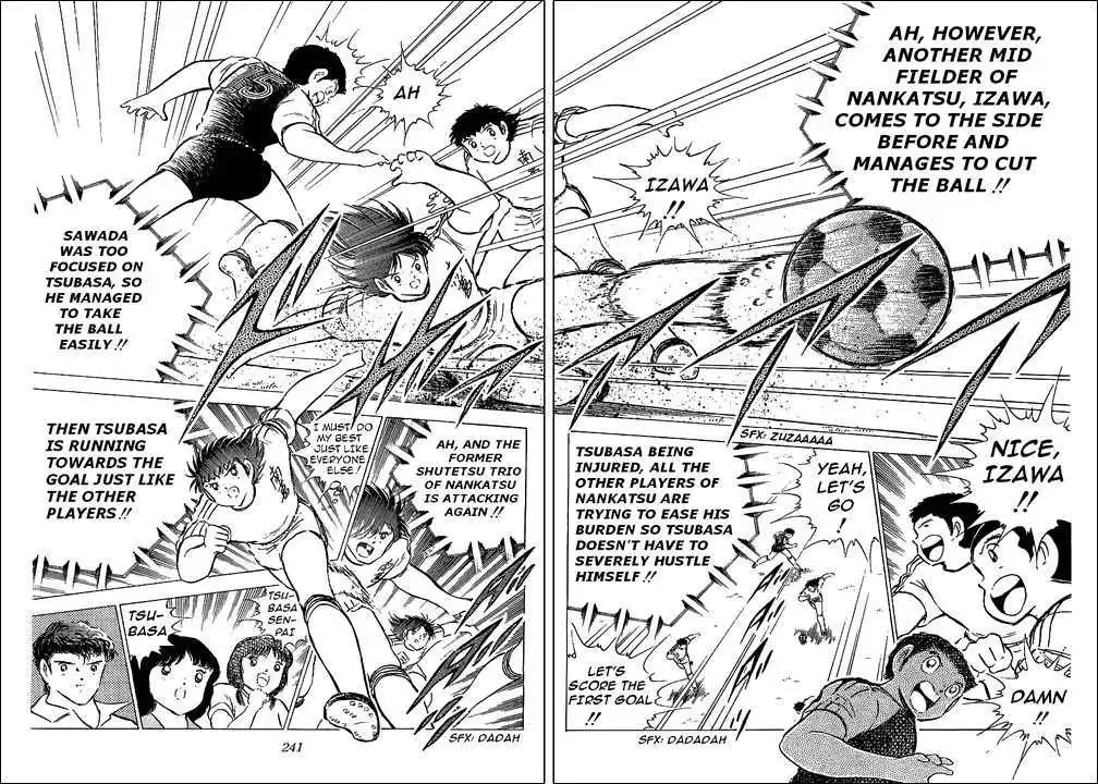 Captain Tsubasa Chapter 76 84